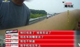 理性吃瓜的女生,揭秘娱乐圈真相的女神们