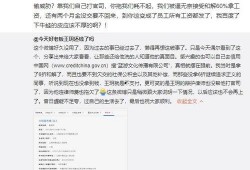 高中吃瓜总结,揭秘校园八卦背后的真相