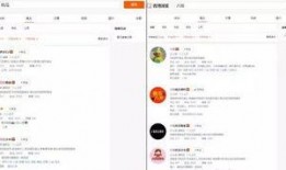 吃瓜官方账号海口,揭秘吃瓜官方账号的幕后故事