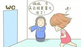 尿频吃土瓜,天然草本植物的神奇疗效