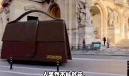 震惊三观吃瓜,揭秘娱乐圈惊天秘密