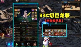 吃瓜事件九尾,一场跨越时空的神秘事件