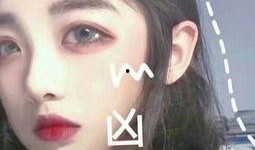 吃瓜阿祁,揭秘娱乐圈那些不为人知的幕后故事