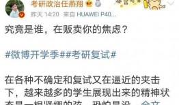 吃货瓜哥简历,美食探索者的简历揭秘