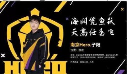 kpl吃瓜大会总结,盘点电竞圈那些事儿