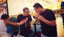 《吃瓜群众》比赛,一场全民参与的趣味盛宴