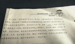 炎夏吃瓜的短文,清凉一“瓜”的消暑秘籍