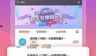 娱乐吃瓜赚钱小说,娱乐小说里的财富密码