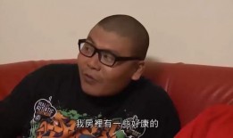 吃瓜观众甚感欣慰,精彩瞬间盘点