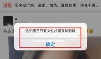 吃瓜网站750,吃瓜网站750背后的秘密与热点事件追踪