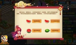 手游吃瓜群众,揭秘热门游戏幕后故事