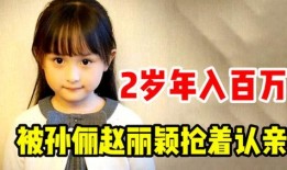 吃瓜抖妹,揭秘网络红人的幕后故事