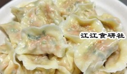 吃不吃水饺瓜原版,一场关于传统美食的趣味探讨