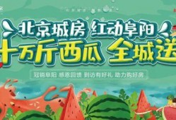 吃瓜fun,揭秘娱乐圈幕后故事，带你领略明星真实生活