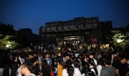 北理珠吃瓜事件,揭秘校园网络舆论风波背后的真相