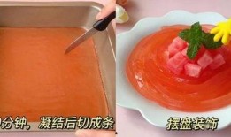 怀孕吃瓜指南,健康美味两不误