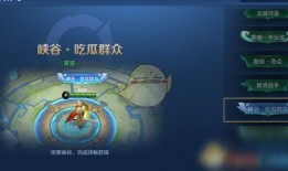 手游吃瓜群众,揭秘热门游戏幕后故事