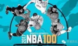 篮球球星吃瓜图片,揭秘场下轻松一幕