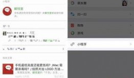 吃瓜妈小程序,轻松掌握育儿资讯，打造亲子生活新体验