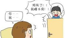 吃瓜别人吵架说说,揭秘吃瓜群众眼中的吵架风云