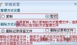 吃瓜自取文件,揭秘网络文件分享背后的故事