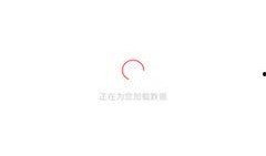 哪个app可以吃瓜,这款APP带你轻松畅游娱乐圈