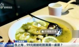 长葛吃瓜视频,揭秘当地特色美食背后的故事