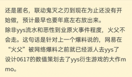 兄弟们入座吃瓜,共享瓜果盛宴