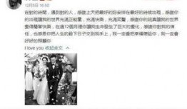 宣恩吃瓜事件视频下载,视频曝光背后的网络热议与真相探寻