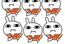 吃瓜是什么情绪,揭秘“吃瓜群众”背后的情绪密码