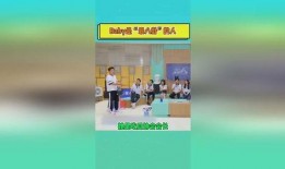 baby吃瓜协会,娱乐圈幕后风云的神秘解读