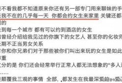 专升本男朋友吃瓜,男友吃瓜成“瓜王”，甜蜜互动引网友热议