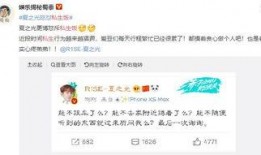 网词吃瓜何意,揭秘“吃瓜”一词背后的网络文化现象