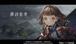 重返未来1999吃瓜,一场穿越时空的吃瓜盛宴