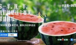 吃瓜这件事,揭秘网络时代的围观文化