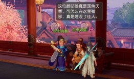 吃瓜事件九尾,一场跨越时空的神秘事件