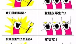 吃瓜群众小学,揭秘校园里的“瓜田”趣事