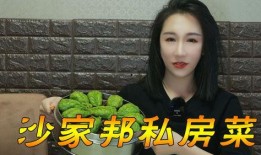 东方小七吃瓜,揭秘娱乐圈背后的那些事儿