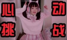 吃瓜抖妹,揭秘网络红人的幕后故事