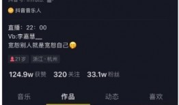 淮安吃瓜事件视频播放,网络热议背后的真相揭秘