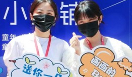 吃瓜星球院,一场星际美食盛宴的奇幻之旅