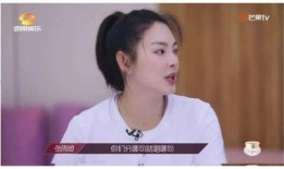 瓜姐带你吃黄梅