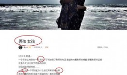 吃瓜前线周扬青,揭秘吃瓜前线背后的真相与情感纠葛