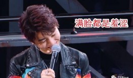 谢霆锋王俊凯吃瓜,吃瓜群众热议幕后故事