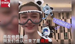 带你吃瓜离谱台词,带你领略“带你吃瓜离谱”台词背后的趣味与深度