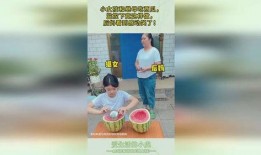 吃瓜小后妈,她背后的故事与争议