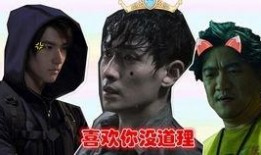 小哥吃瓜现场,揭秘娱乐圈最新热点事件