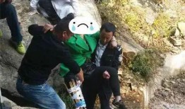 爬山吃瓜女游客视频,爬山吃瓜女游客成网红视频主角