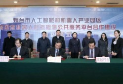 烟台大学情侣吃瓜,校园甜蜜瞬间引发网友热议