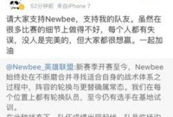 nb吃瓜事件,揭秘网络舆论背后的真相与反思